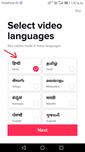 select-video-languages-tiktok