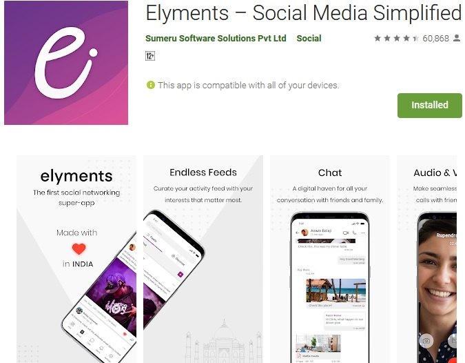 elyments-indian-social-media-app